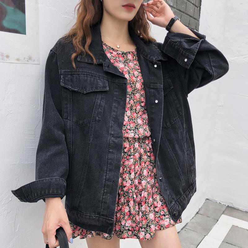 'Kate' Embroidered Back Denim Jacket